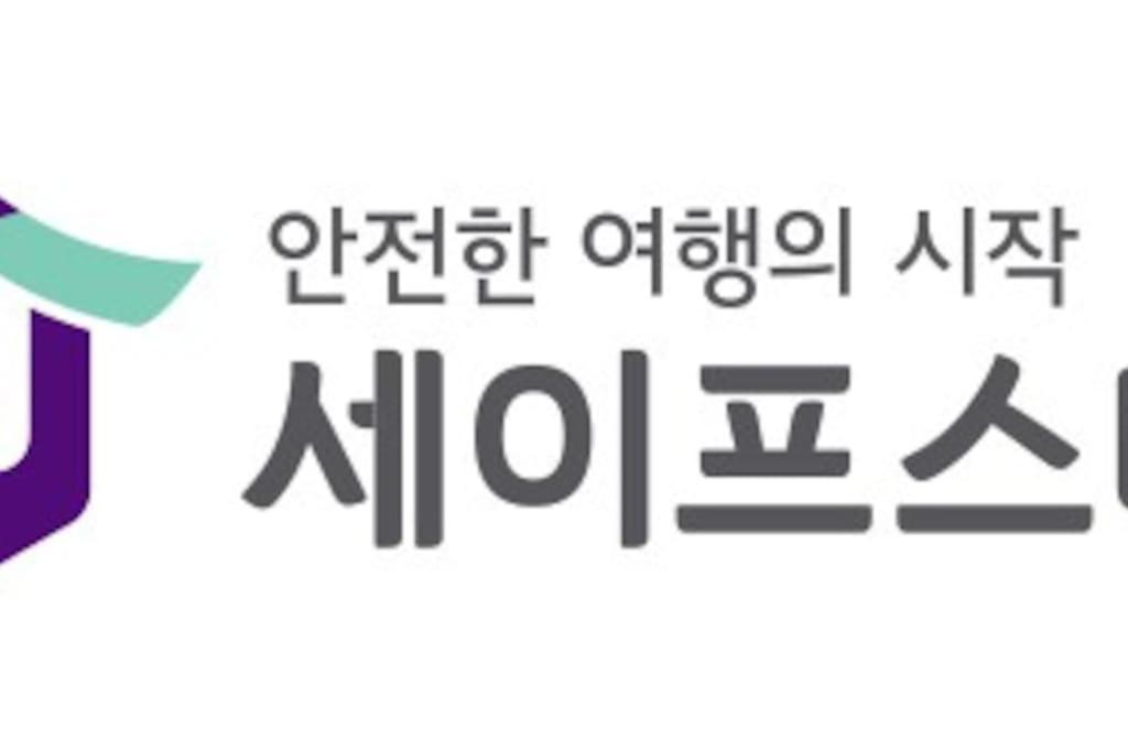 Gyeongbokgung Palace Seochon Christian Home - Foreigner Only Сеул Экстерьер фото
